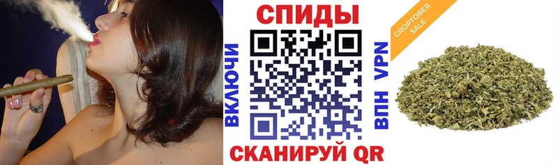 Бутират вода Далматово