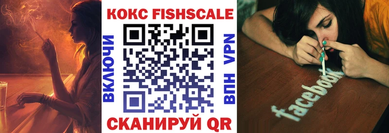 КОКАИН Эквадор Далматово
