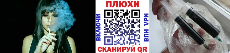 OMG как зайти  Далматово  Гашиш 40% ТГК 