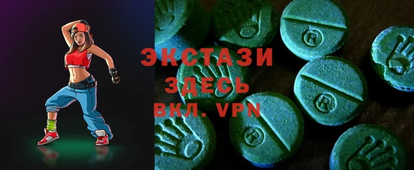 хмурый Алексеевка