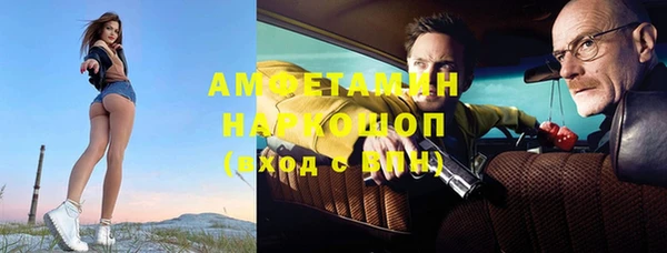 хмурый Алексеевка