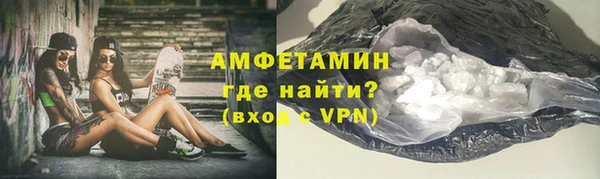 хмурый Алексеевка