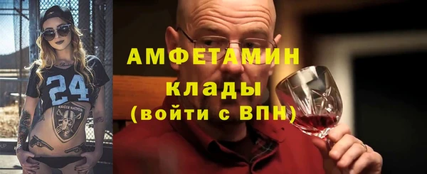 хмурый Алексеевка