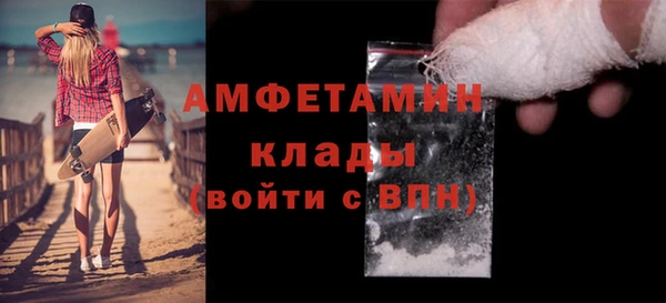 кокаин перу Приозерск