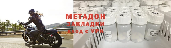 кокаин перу Приозерск