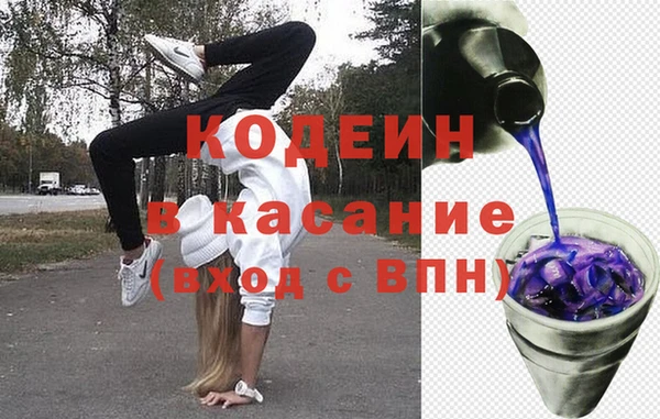 хмурый Алексеевка