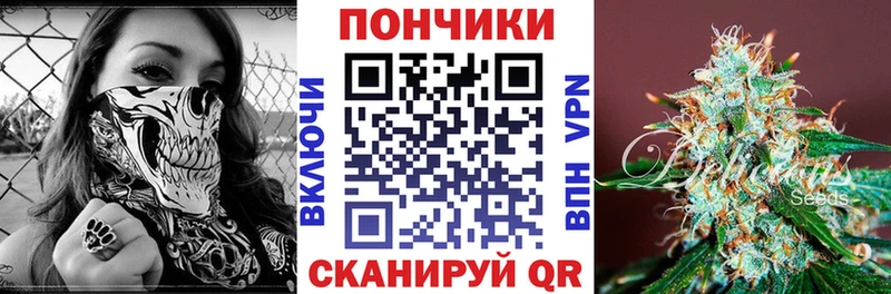 Бошки марихуана OG Kush  Далматово 